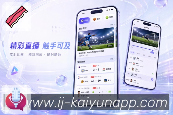 <strong>kaiyun</strong>App 比分筛选二维码