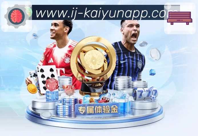 kaiyunAPP 高清赛事图